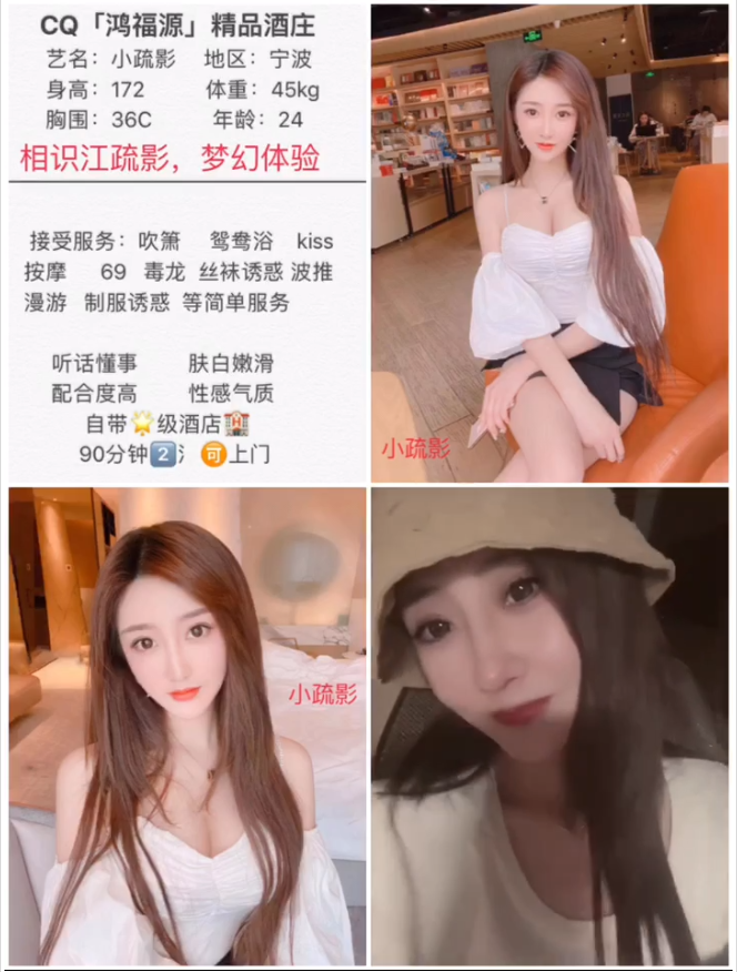 红旗---小疏影---￥2600